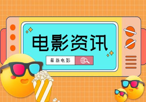 今年双十一，阿里有点迫不及待