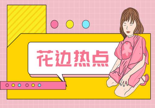 美国农业部上调中国玉米产量预期