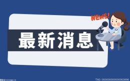 第十届北京国际马术大师赛：中国骑手夺得150cm大奖赛冠军