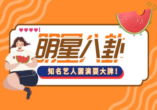 广州市发布实施全国首个软件开发项目采购文件模板