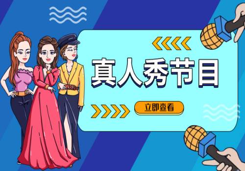 张启发院士：转变饮食习惯，促进“黑米主食化”