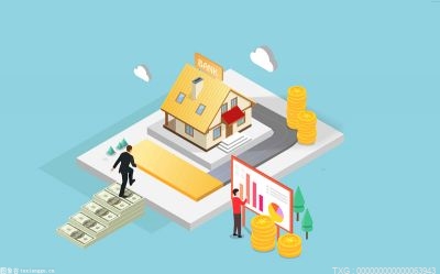 开发商先买房再卖房，房子也能“以旧换新”了